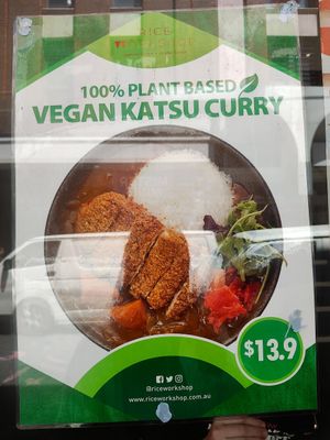 Vegan katsu curry at Rice Workshop in Melbourne