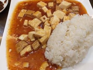 Tofu rice at Water Drop Teahouse in Metro Manila