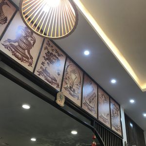   at Phúc Nguyên Hưng in Hanoi