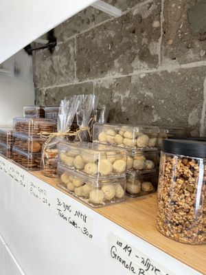 Cookies  at Akbar in Tel Aviv