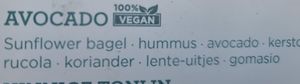 Vegan on menu at WASBAR in Bruges