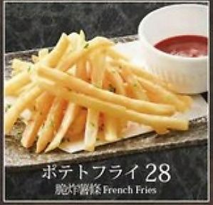  at Kyo Watami in Hong Kong Island