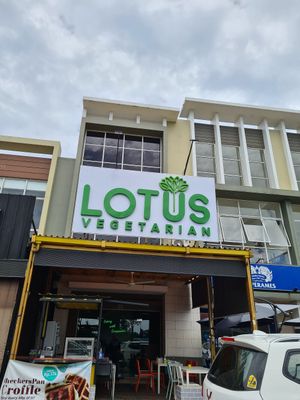 Outside at Lotus Cafeteria in Tangerang