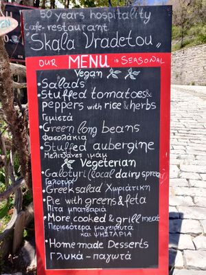 Menu at Vradeto Tavern in Vradeto