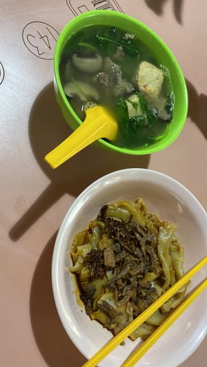 干捞面粉糕. My all time favorite!   at Wan Yuan 萬緣齋 - Jurong West in West Singapore