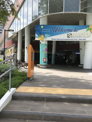 Hougang Rivercourt main entrance  at Lotus Café 蓮心食坊 - Hougang in Northeast Singapore