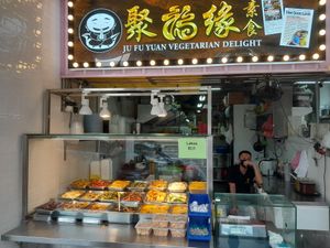 Stall front at Ju Fu Yuan Vegetarian Delight - 聚福缘素食 - Chinatown in Central Singapore