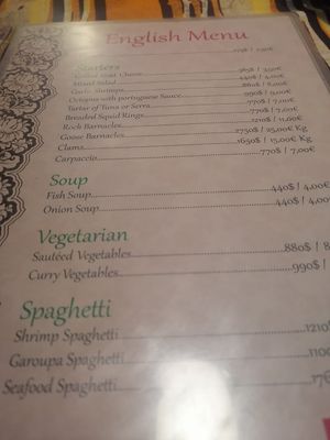 Menu at El Mirador Boa Vista Restaurante in Boa Vista