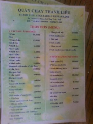 menu at Thanh Lieu in Hue