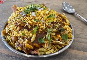 Samosa Chat starter at RK Dining in Preston