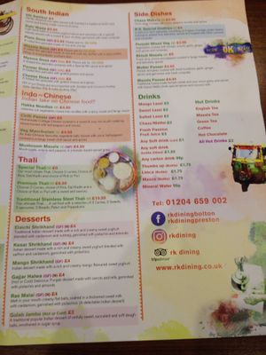 So many vegan options   at RK Dining in Preston