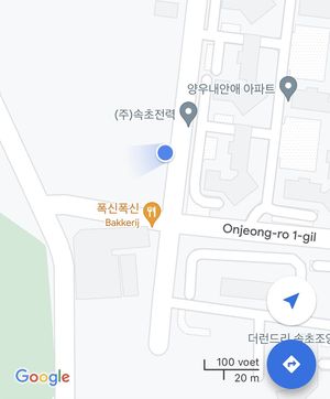   at Cho Jejene Sigtag - 제제네식탁 in Sokcho-si