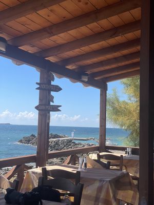 View  at Rouvelas in Corfu