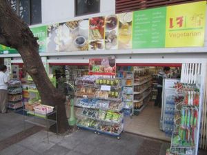 The vegetarian shop at Baan Suan Pai in Bangkok