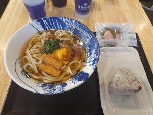  at Kamakiri Hakata Udon in Paris