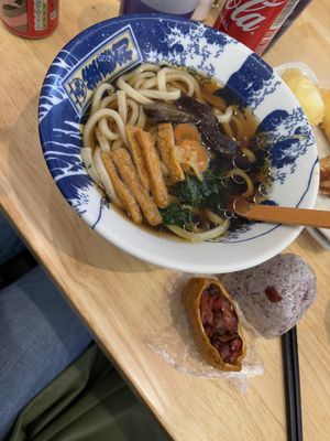   at Kamakiri Hakata Udon in Paris