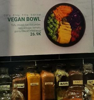  at Greeno in Ulaanbaatar