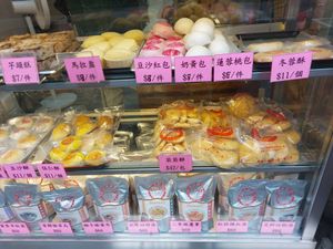 Sweet buns, steamed Chinese herbal soup. at Tung Fong Siu Kee Yuen 東方小祇園 in New Territories