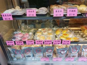 Sweet buns, steamed Chinese herbal soup. at Tung Fong Siu Kee Yuen 東方小祇園 in New Territories