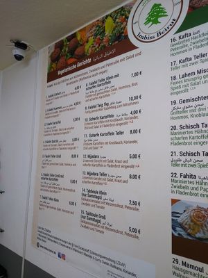 The menu on the wall: veg dishes at Imbiss Beirut in Stuttgart
