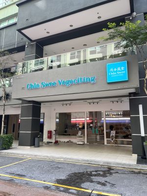 Restaurant exterior  at Chin Swee Vegeciting in Kuala Lumpur