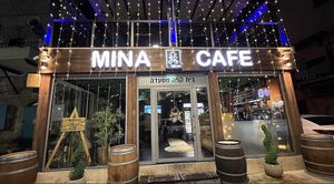 Night frontal view  at Mina in Acre