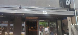 front side at TA Vegan House - Altona in Hamburg