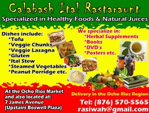 calabash
ital
rastaraunt at Calabash Ital Restaurant in Ocho Rios
