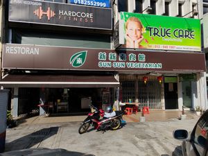Shop Frontage at Sun Sun Vegetarian in Kuala Lumpur
