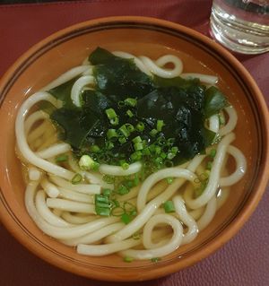 Udon soup. Not a lot of ingredients, literally just what the description in the menu mentions. at Sushi Ten Bento in Puno
