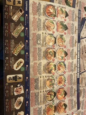   at Takumi in The Hague