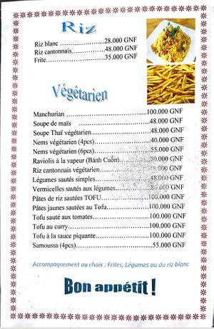 Not all vegan - Pâtes de Riz Sutees TOFU (rice noodle & stir fried tofu & vegetables) & Tofu à la sauce piquante (tofu & vegetables in mildly spicy tomato sauce) are definitely V at Le Hanoi in Conakry
