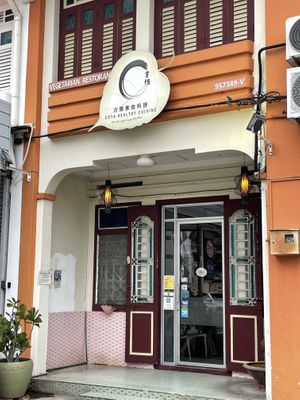 Coya, Georgetown, Penang  at Coya Healthy Cuisine 古雅素食料理 in Penang