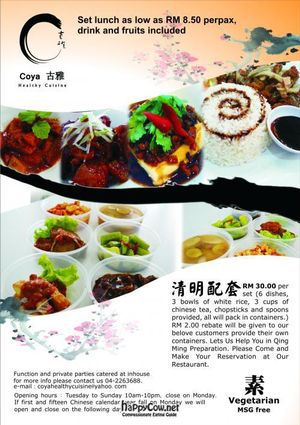 Qing Ming respect ancestor package at Coya Healthy Cuisine 古雅素食料理 in Penang