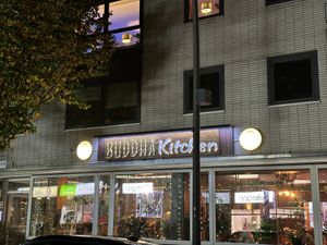   at Buddha Kitchen in Hamburg