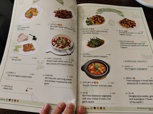 Menu at Tofu Vegan - Golders Green in North West London