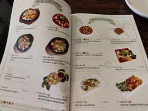 Menu at Tofu Vegan - Golders Green in North West London