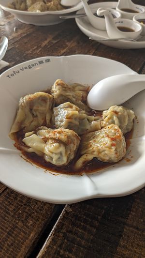 THE wontons at Tofu Vegan - Golders Green in North West London