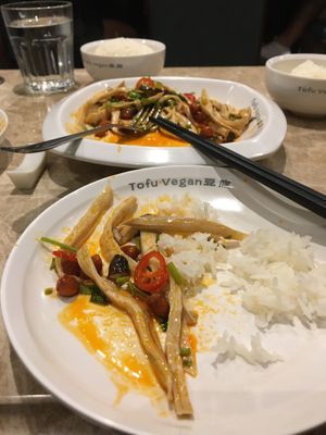 King oyster mushroom starter    at Tofu Vegan - Golders Green in North West London