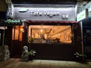 Tofu Vegan at Tofu Vegan - Golders Green in North West London