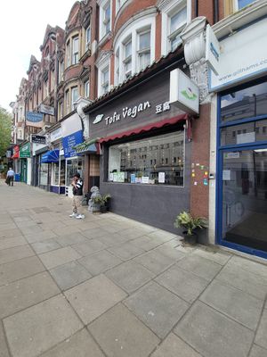 Outside at Tofu Vegan - Golders Green in North West London