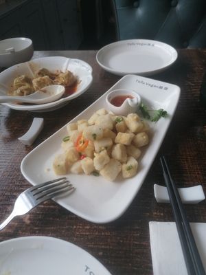 Salt & pepper tofu at Tofu Vegan - Golders Green in North West London