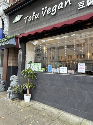   at Tofu Vegan - Golders Green in North West London