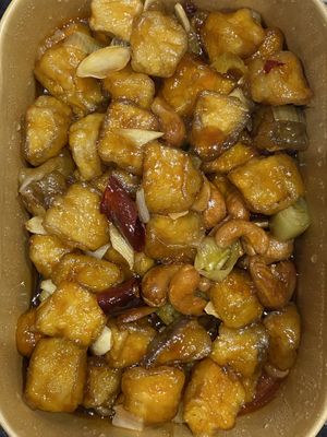 Gung bao king oyster mushrooms    at Tofu Vegan - Golders Green in North West London