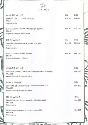   at Pegaga in Langkawi