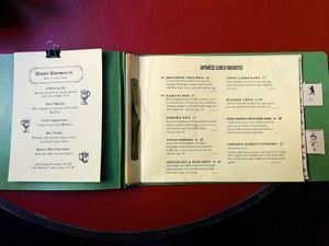 Menu page at House Of Small Wonder at House of Small Wonder in Berlin