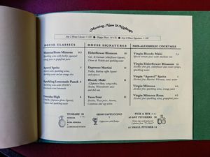 Menu page at House Of Small Wonder at House of Small Wonder in Berlin