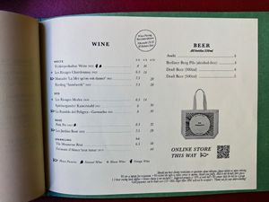 Menu page at House Of Small Wonder at House of Small Wonder in Berlin