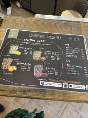   at Sajima Village in Kamakura