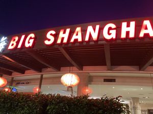 The sign    at Restaurante Big Shanghai in Albufeira